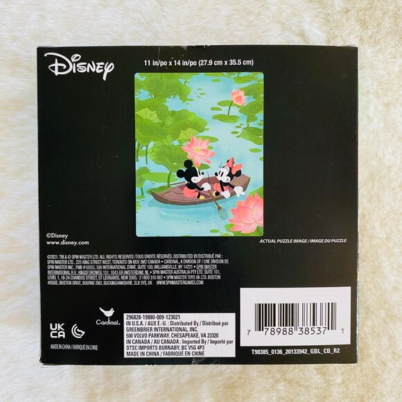 Disney Mickey Mouse and Minnie Mouse Boat Scene 500-piece puzzle - Picture 2 of 6